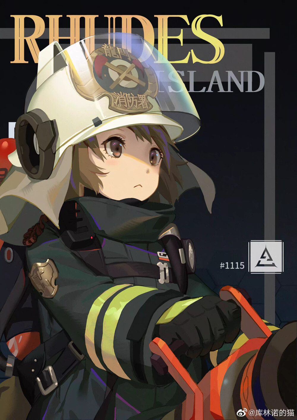 明日方舟