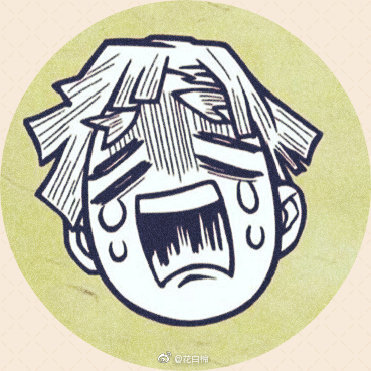 鬼灭之刃炭治郎我妻善逸伊之助可爱插画q版创意头像