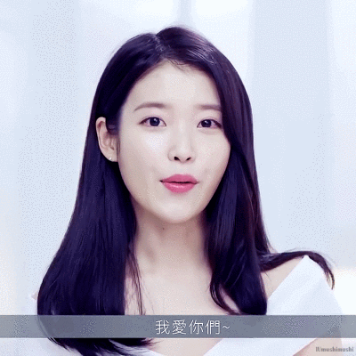 IU
动图