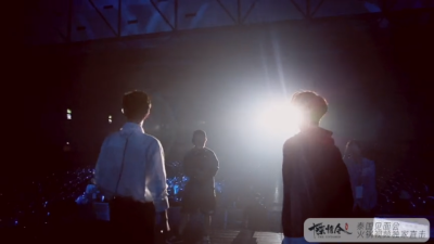 青山不改 绿水长流 后会有期.