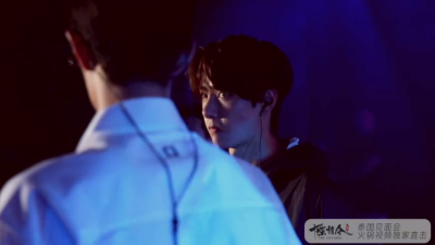 青山不改 绿水长流 后会有期.