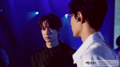 青山不改 绿水长流 后会有期.