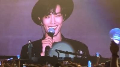 青山不改 绿水长流 后会有期.