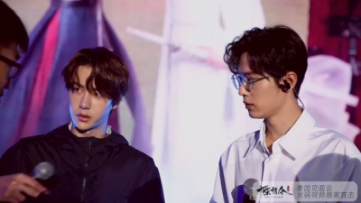 青山不改 绿水长流 后会有期.