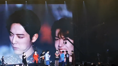 青山不改 绿水长流 后会有期.