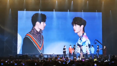 青山不改 绿水长流 后会有期.