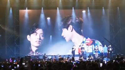 青山不改 绿水长流 后会有期.