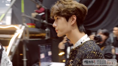 青山不改 绿水长流 后会有期.