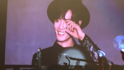 青山不改 绿水长流 后会有期.