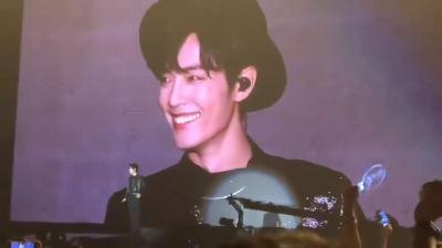 青山不改 绿水长流 后会有期.