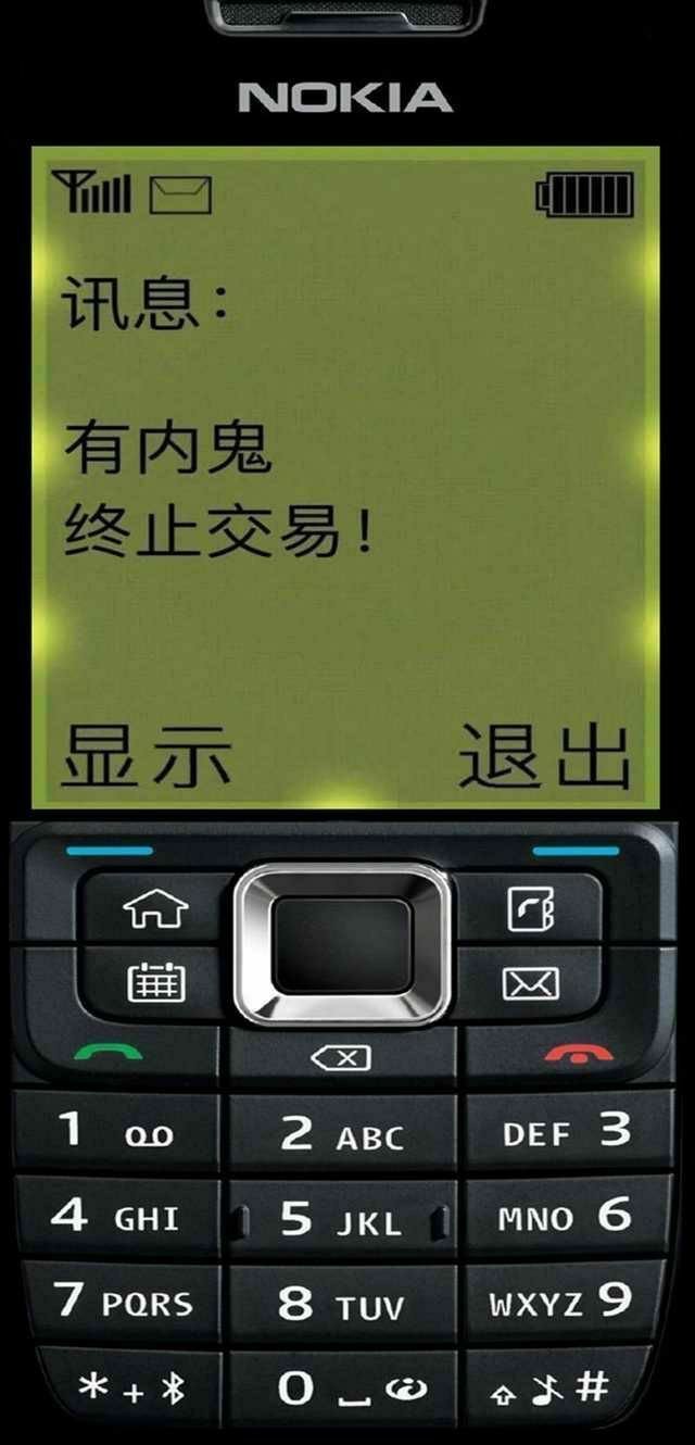 再也不喝咖啡了