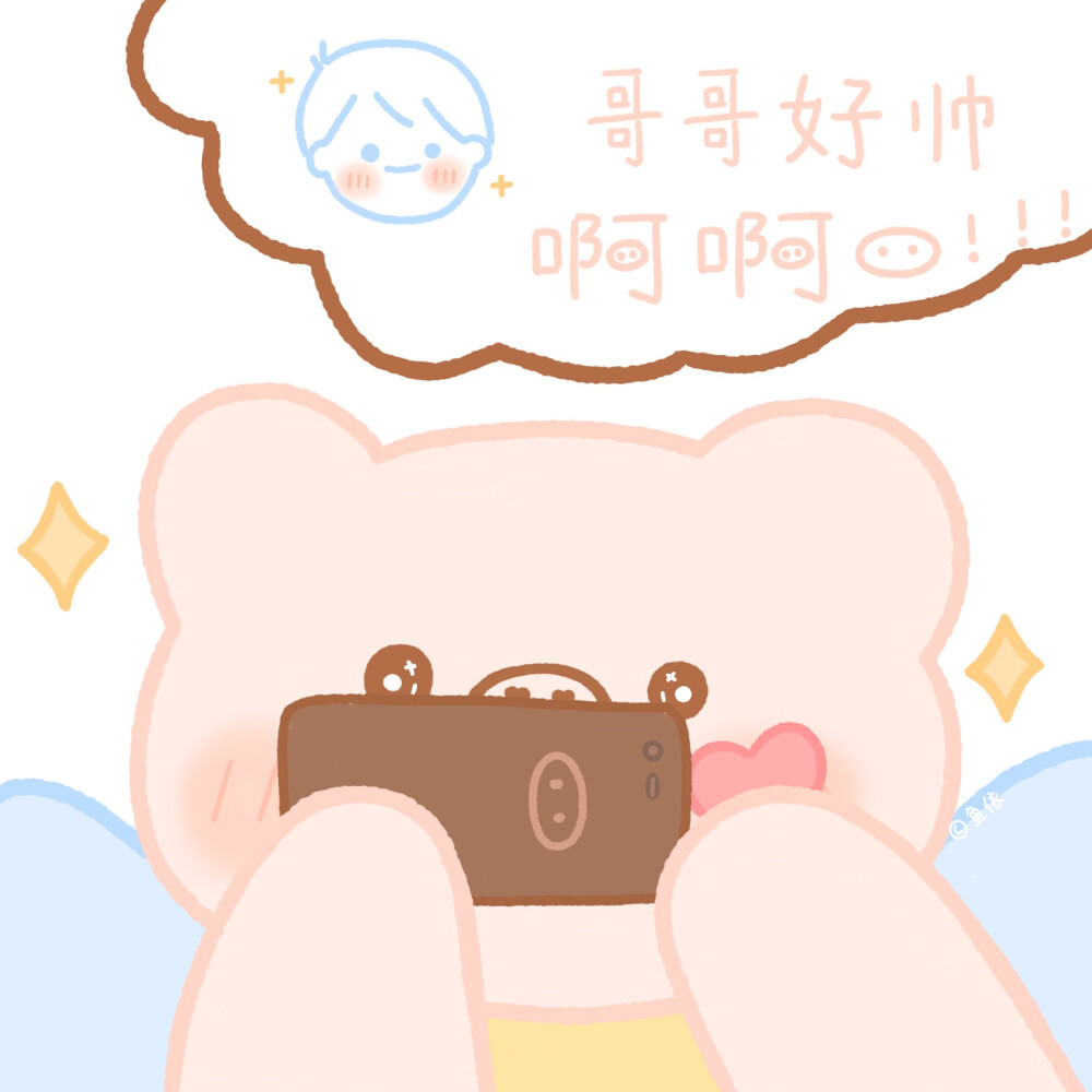 头像