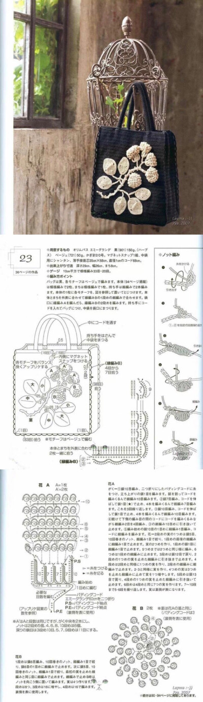 钩包