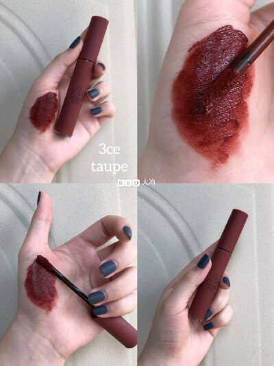 给姐妹们分享一波适合秋冬的红棕色口红。