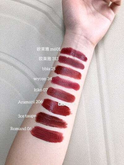 给姐妹们分享一波适合秋冬的红棕色口红。