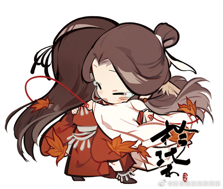 天官赐福