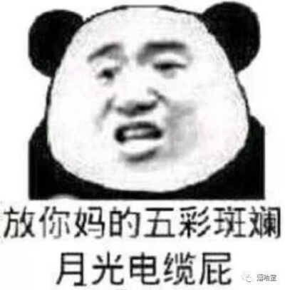 表情包
