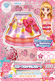 Dreamy crown 红宝石花