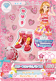 Dreamy crown 红宝石花