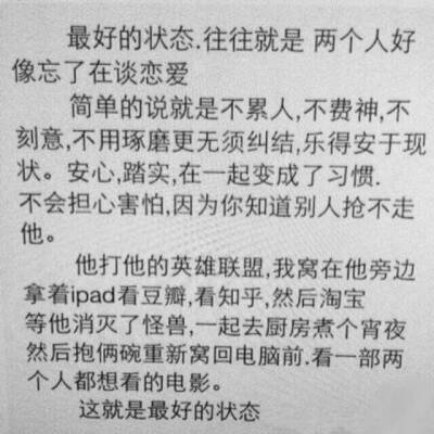 毒鸡汤