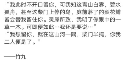 微博@德卡先生的信箱