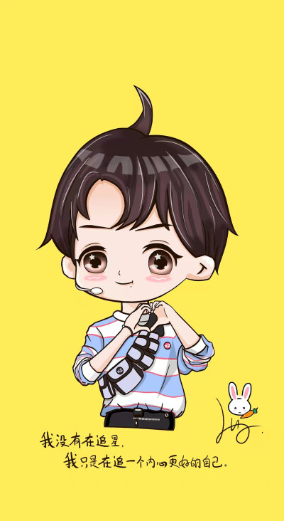 分享我偶像的卡通图，小飞侠们接收哦！给我哥比枪！抱走赞赞就赞赞我