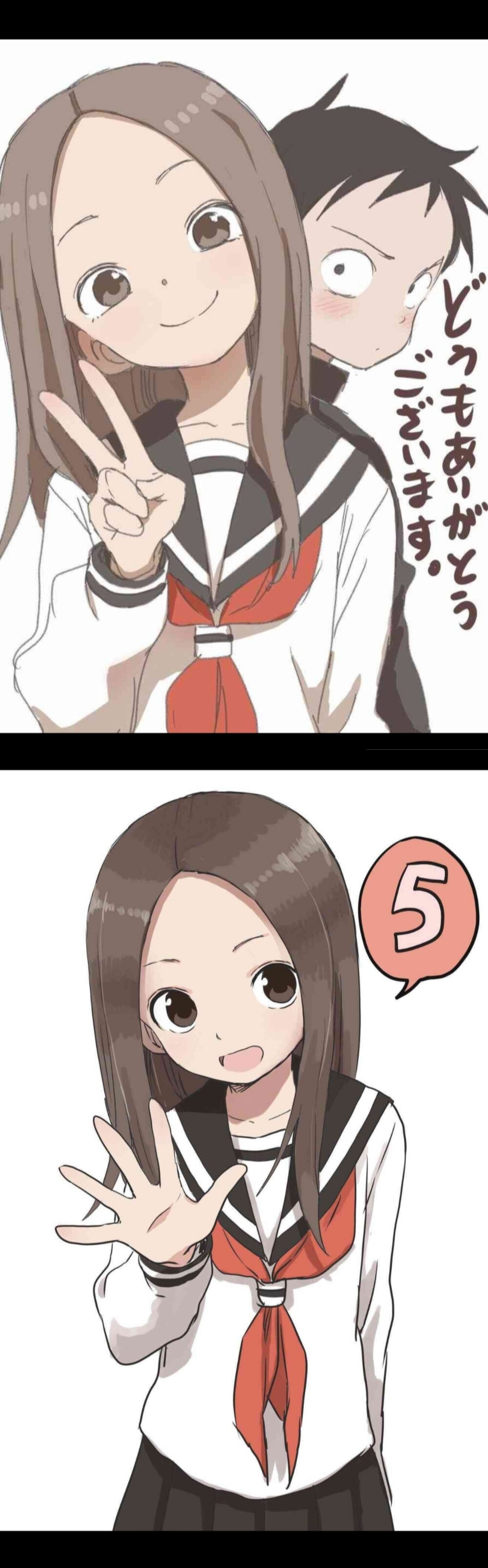 擅长捉弄的高木同学

