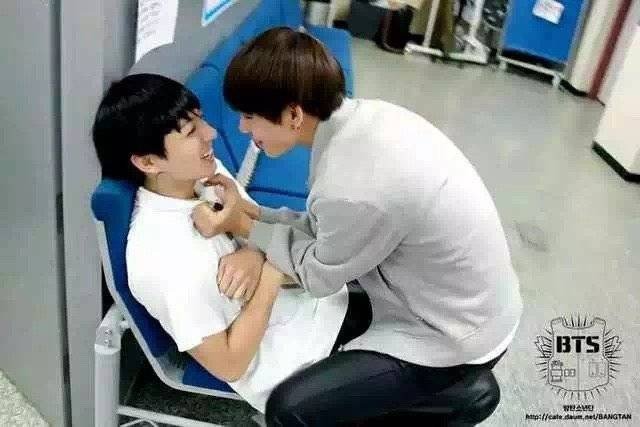 vkook 