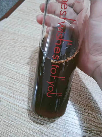 喝婆婆熬的姜茶打卡第14天
赶在吃午饭之前喝一杯元气满满的姜茶