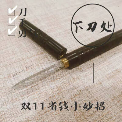 品一次茶，过一次生活