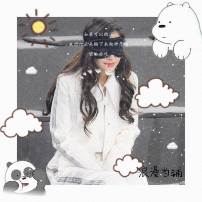 二传标注浪漫当铺