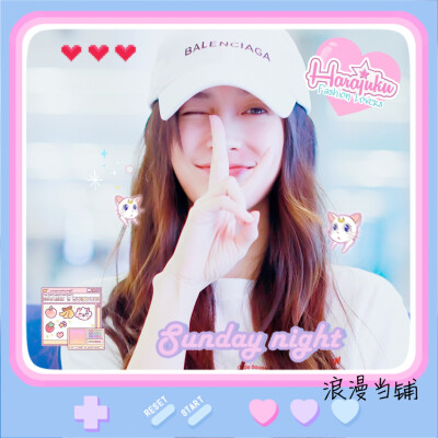 二传标注浪漫当铺