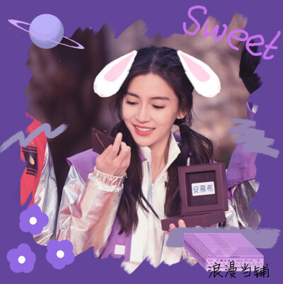 二传标注浪漫当铺