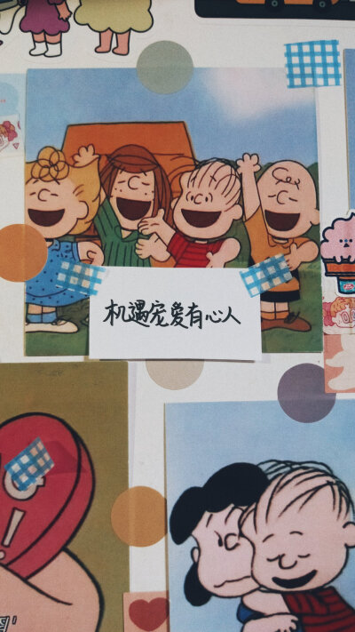 「壁纸」cr.一渔十二