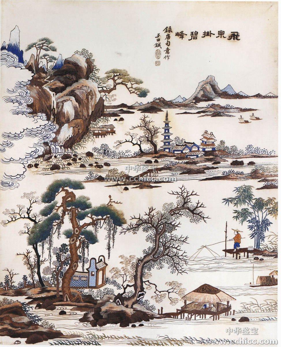 【广绣山水渔读图】——清，纵44cm，横35cm。山水渔读是历代画家经常选用的绘画题材。此图以工笔将远山近景层次鲜明地表现出来：恬静古朴的茅屋农舍，庄严肃穆的古刹，清幽的江水渔帆，迷蒙的远山云蔼，天地之间，渔父书生各得其趣，表现了一派宁静安闲、典雅风流的意境。此图景致宏富，构图繁而不乱，每一局部景色均可独立成图。此图绣工除采用广绣的铺针、直针、洒插针等传统针法外，还使用竹织针绣茅屋顶，以施毛针、网针绣乌篷船的篷，以方格网针绣墙面，以扭针绣云纹、水纹等，细微之处一丝不苟，均以最适合的独特针法真实地表现出来，这是广绣针法繁复、穷其巧变的特点。全图以棕、褐、驼、香色为主色调，配以深绿、浅绿、蓝色等。