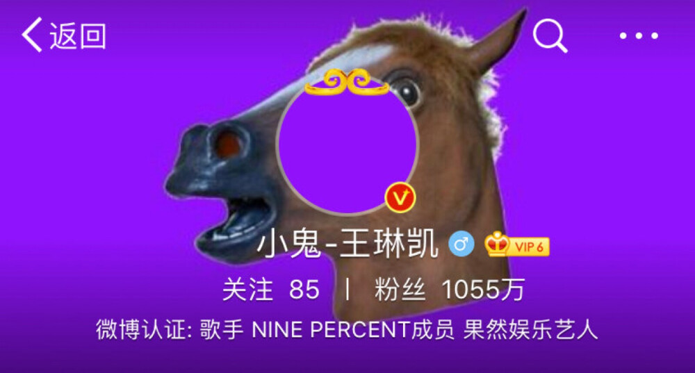 2018.4.6～2019.10.6
18个月
548天
13152小时
789,120分钟
47,347,200秒
“One,Two,Three,Four,Five,Six,Seven,Eight,
NINEPERFECT”
回到最初的起点
100人的偶练
99人的大厂
97人的火锅
78人的主题曲考核舞台
60人的晋级
35人的鬼屋
20人终决曲目
9人的出道
可最终还是0
八个哥哥终究没能等到弟弟成年
NINEPERFECT&NINE'S
EIEI是初心
FOREVER是约定
最初的你们
最好的追梦人
一路走来
知道你们的不易
知道你们的实力
看过你们满腔热血
看过你们奋力拼搏
为了自己的梦想
拼尽全力
无奈今日少年散场
愿将来，仍见少年心怀梦想，乘风破浪
愿将来，少年经历磨难，归来仍意气风发
愿将来，少年不畏困难，一路前进仍通透明亮
愿漫长岁月，一切都是你热爱的
再次相见时，少年们依旧光芒万丈
本是天选之团
却被限定，束缚了翅膀
聚是一团火，散是满天星
愿少年们各自为王，顶峰再见
