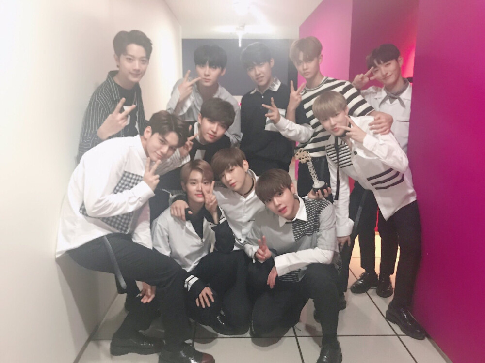 wannaone/