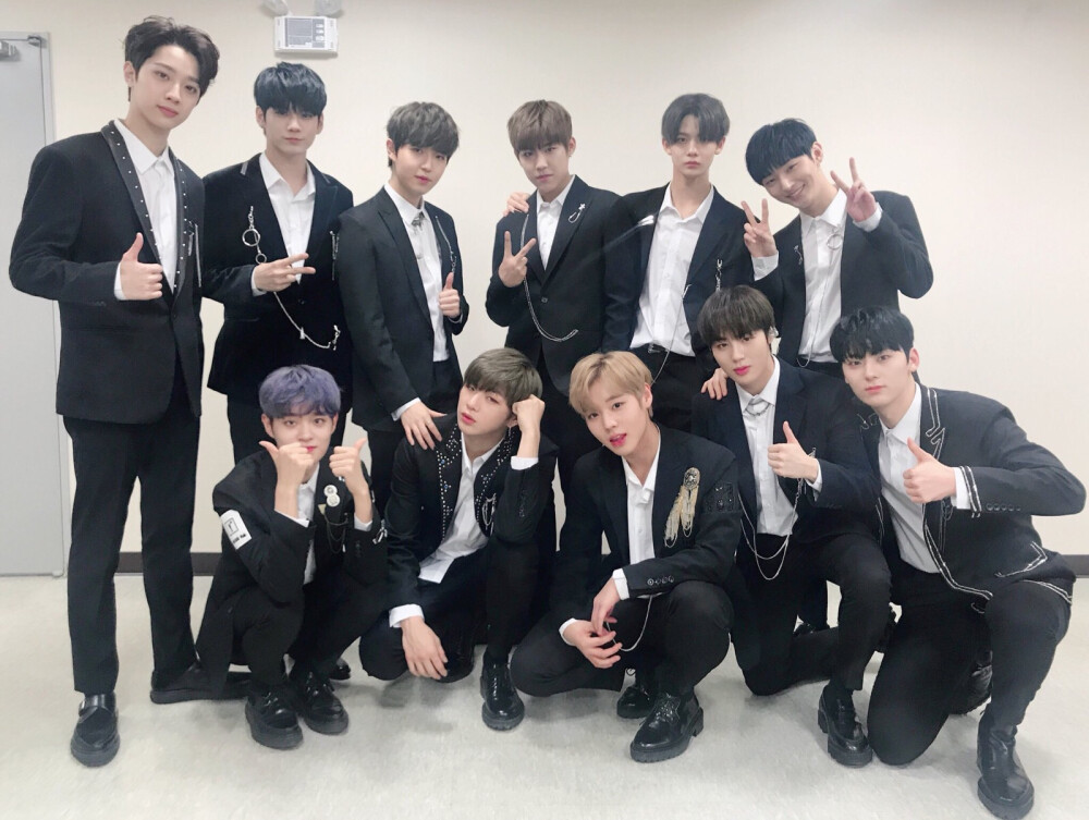 wannaone/