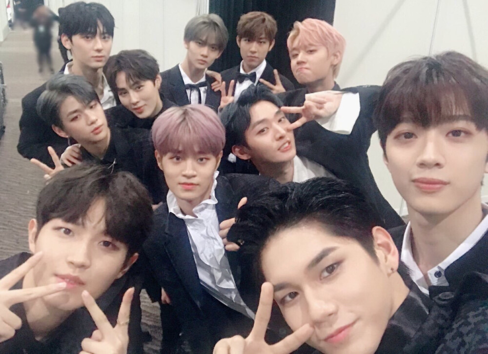 wannaone/