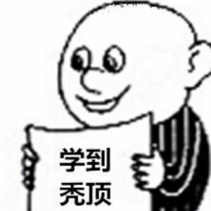 默认专辑