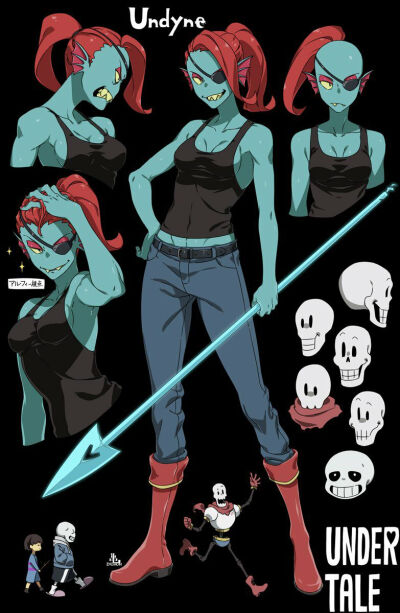 undyne