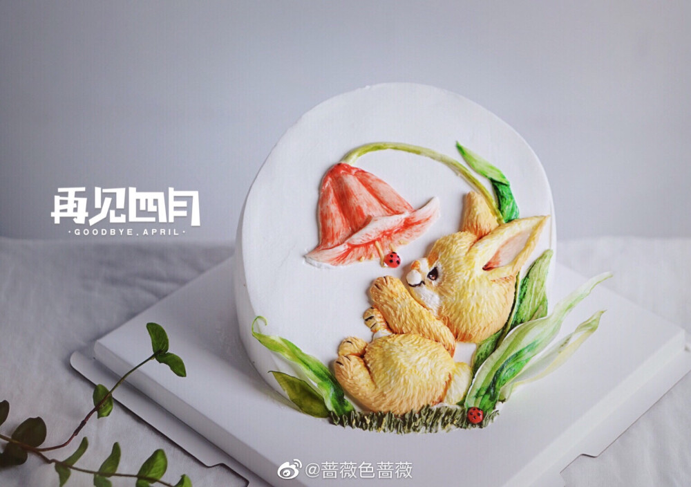 浮雕 可爱蛋糕