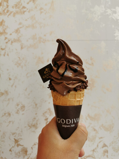 Godvia soft icecream