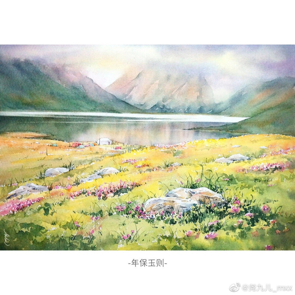 我和我的祖国，看完大阅兵，小激动，突然想着翻出前两年走过并画过的一些祖国大好河山，可真的是大好河山呢，一脸自豪。在这个特别的日子里用画祝福祖国繁荣富强，秀美山河永存，祝福祖国生日快乐