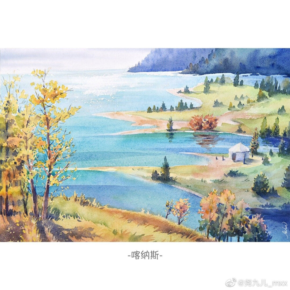 我和我的祖国，看完大阅兵，小激动，突然想着翻出前两年走过并画过的一些祖国大好河山，可真的是大好河山呢，一脸自豪。在这个特别的日子里用画祝福祖国繁荣富强，秀美山河永存，祝福祖国生日快乐