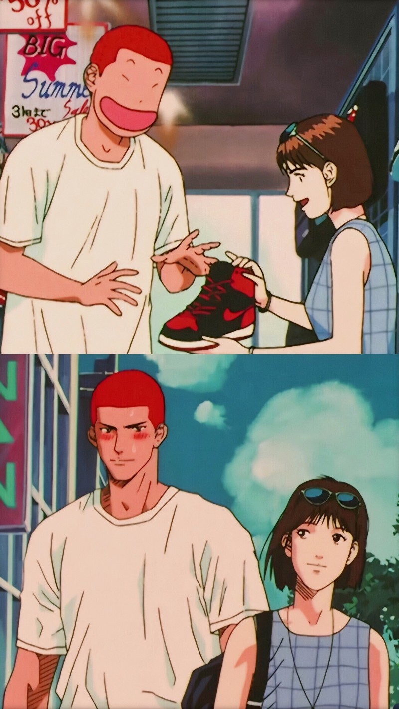 灌篮高手