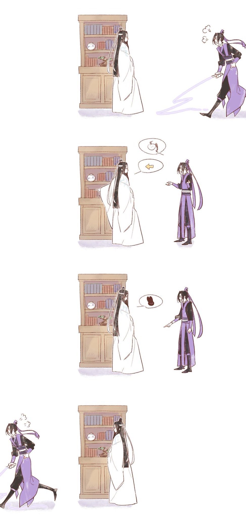 魔道祖师