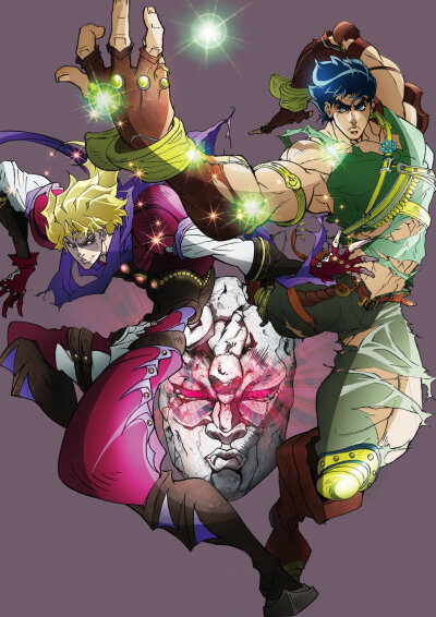 dio