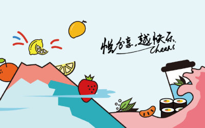 [cp]#LOGO设计集#茶尔司 高校茶饮品牌VI设计-观相 ​​​​[/cp]