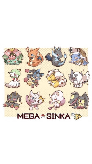Pokemon · Forever  宝可梦